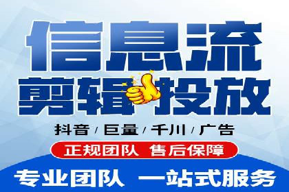 网络推广开户实战：从理论到实践的案例